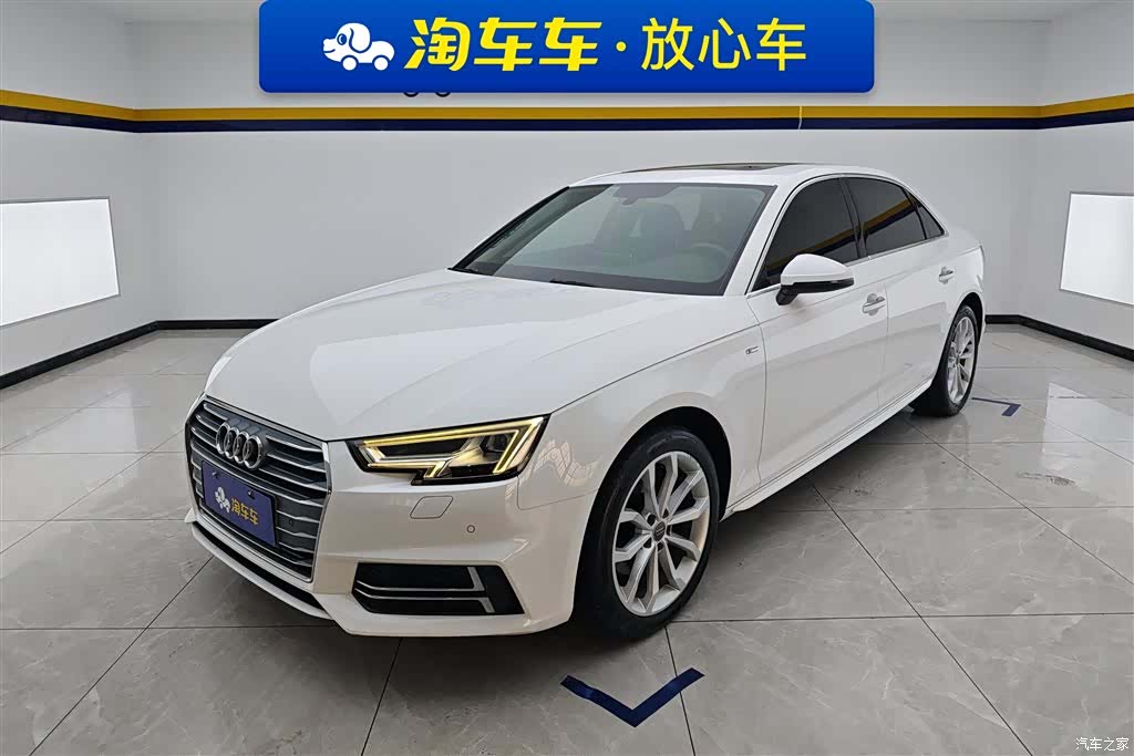 Audi A4L, 2018 1