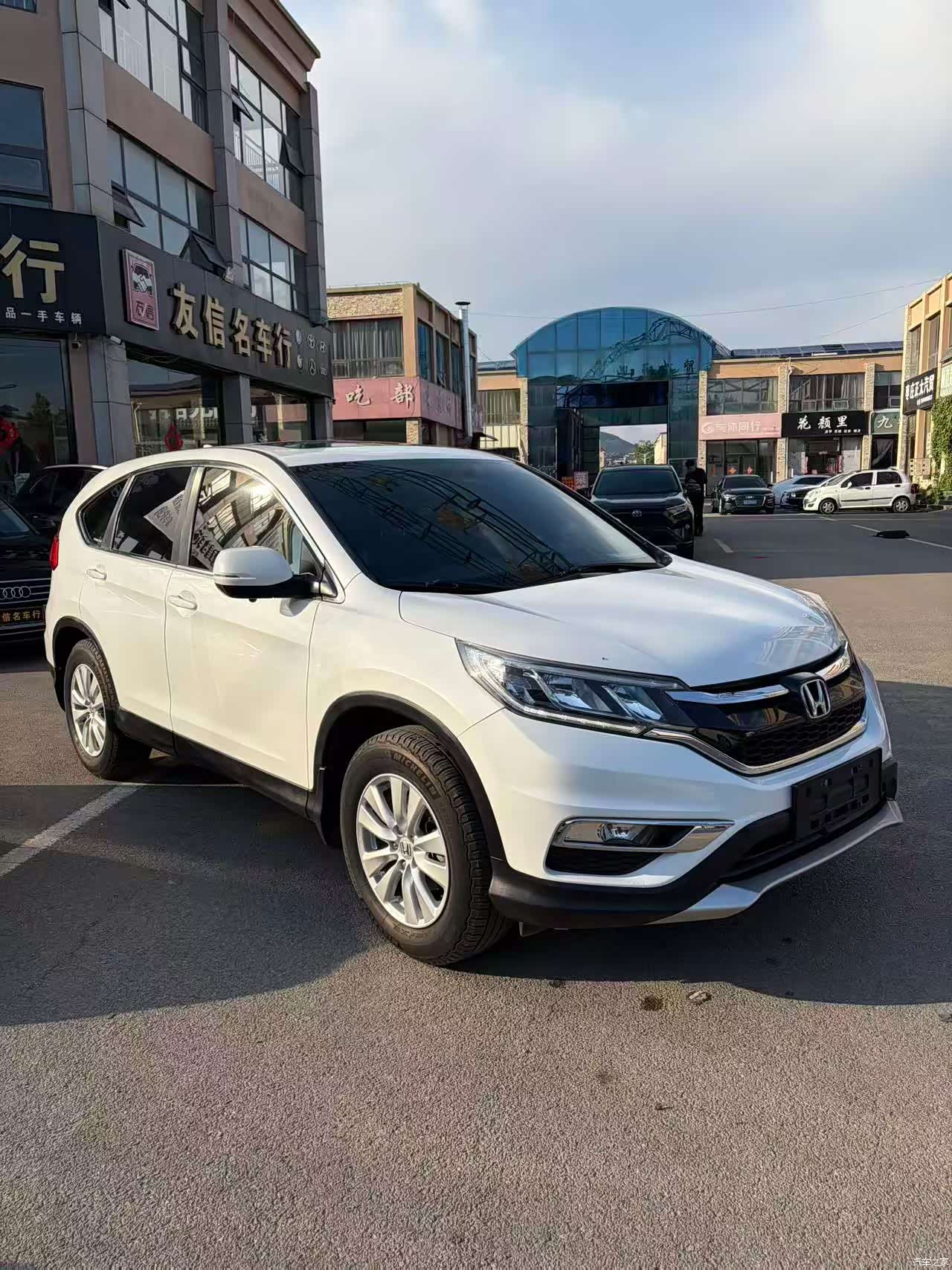 Honda CR-V, 2017 3