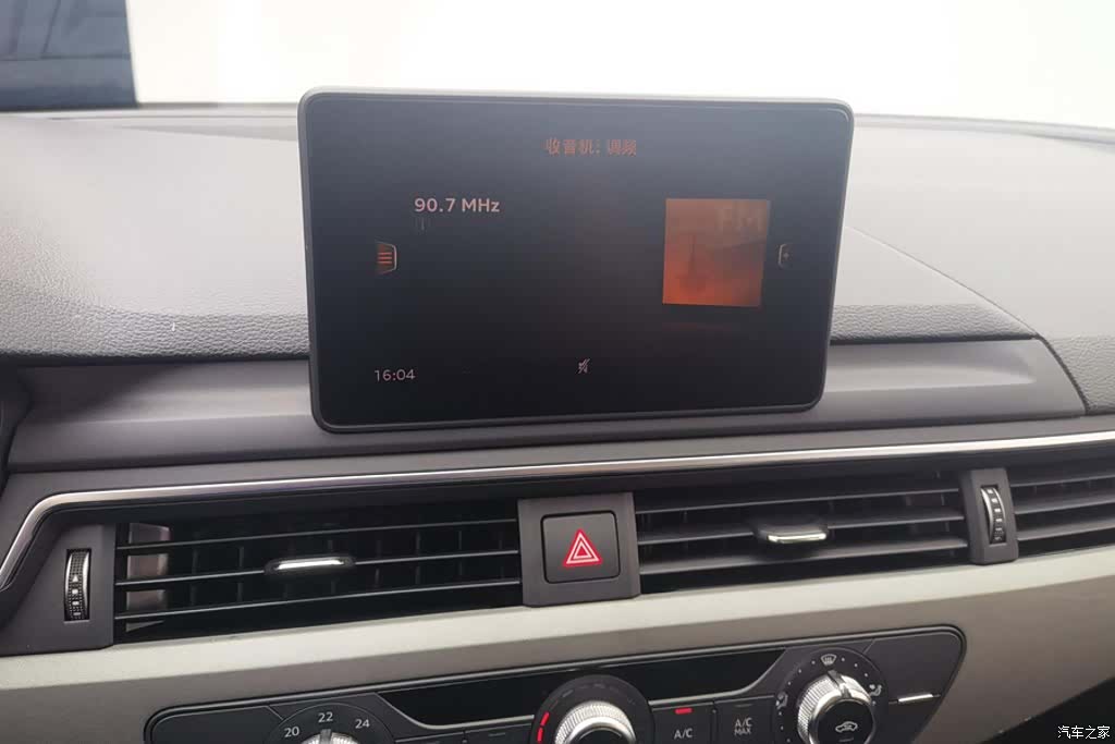 Audi A4L, 2019 13