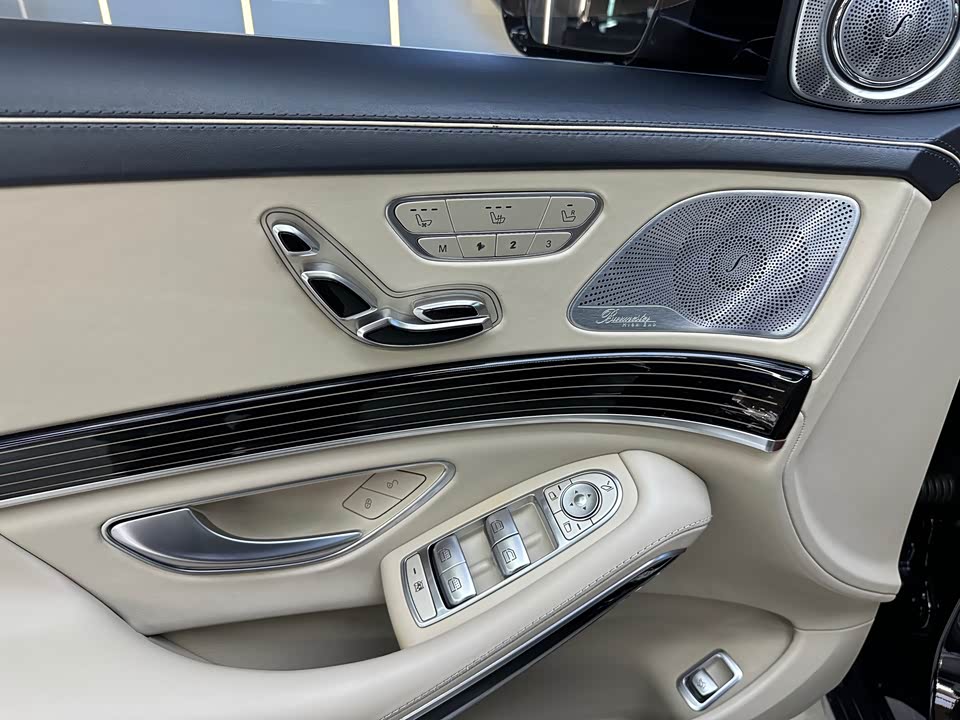 Mercedes-Benz Maybach S-class