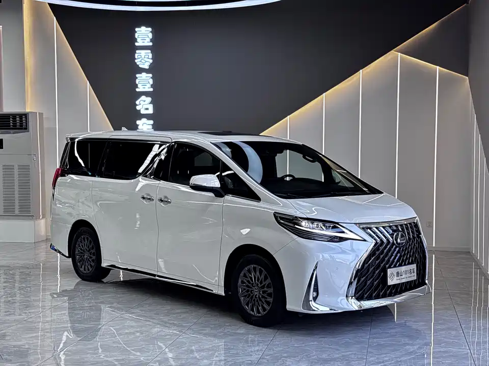 Lexus LM