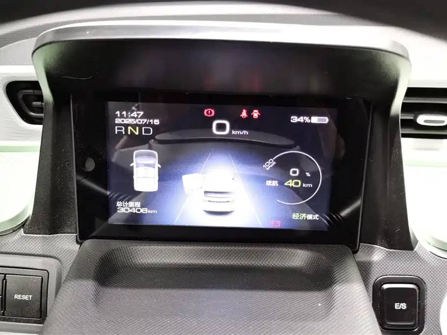 Wuling Hongguang MINIEV