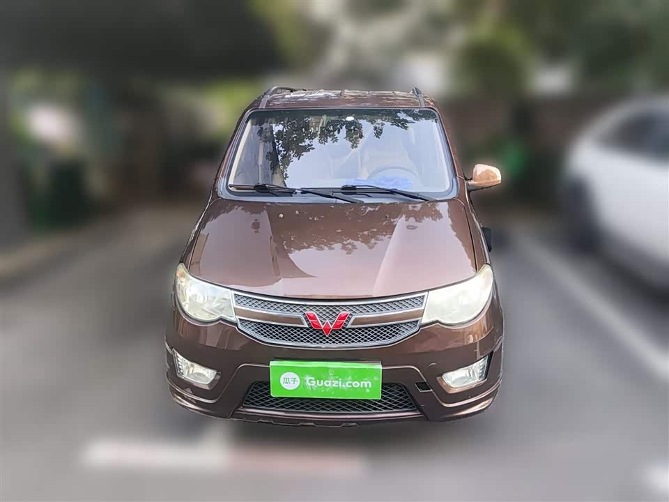 Wuling Wuling Hongguang
