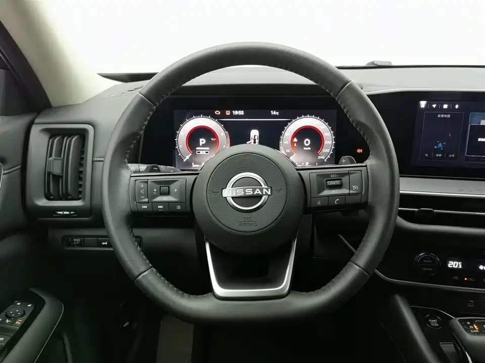 Nissan Exploring the land