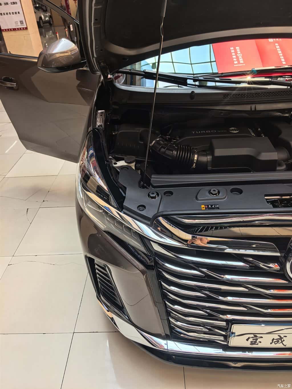 Buick GL8, 2023 20
