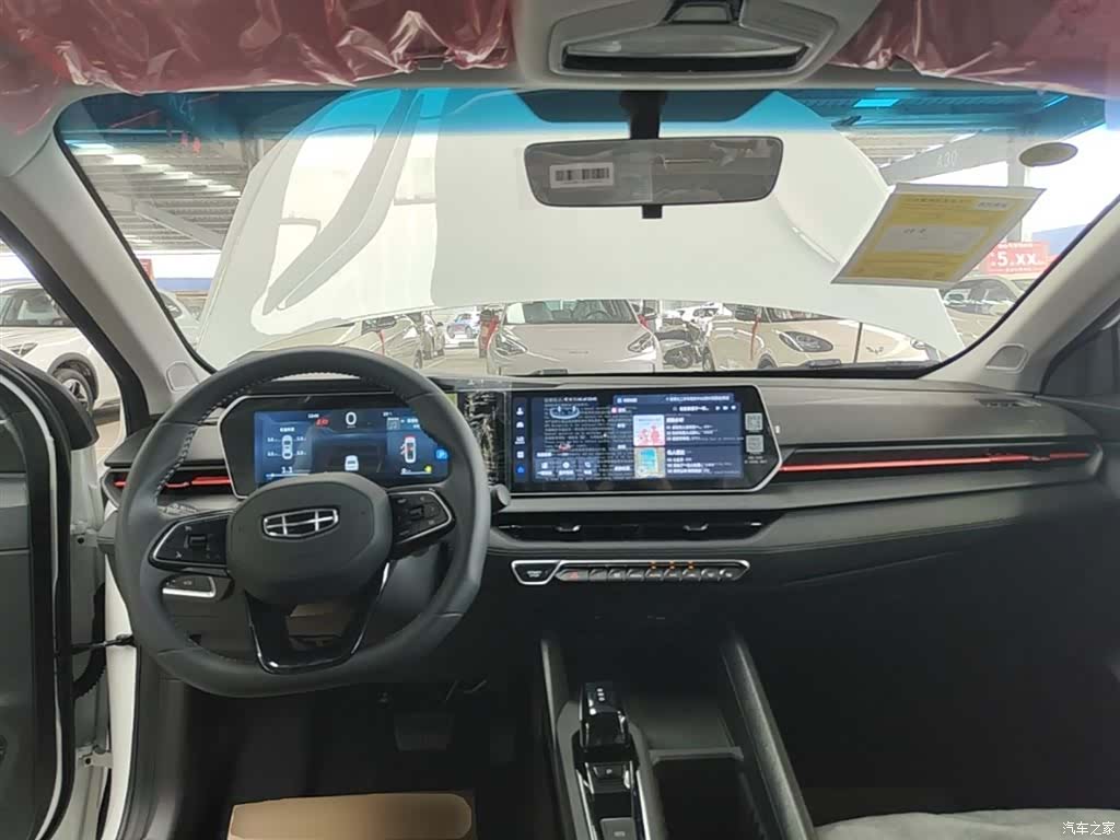 Geely Binray, 2026 10