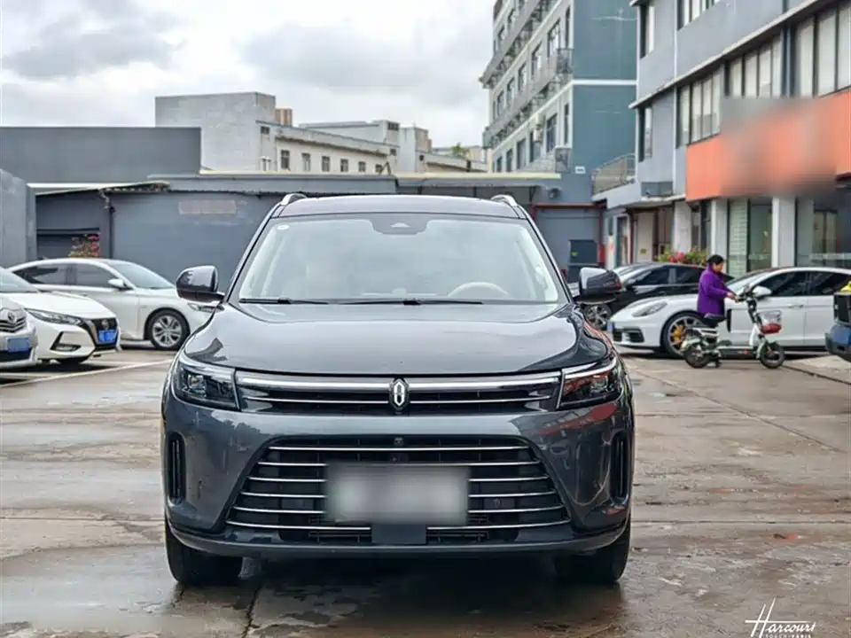 HarmonyOS Ask the world M7