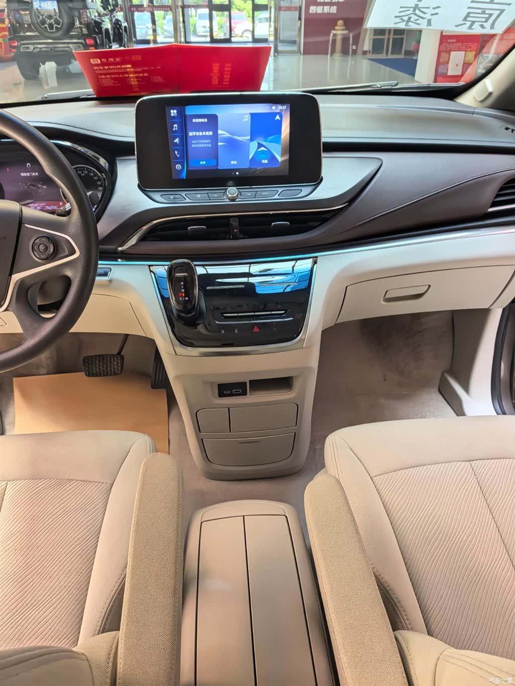 Buick GL8, 2023 11