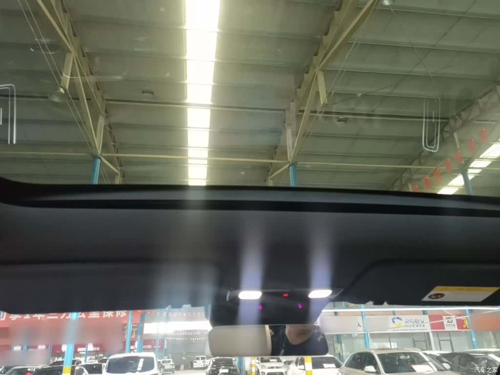 Li Auto L7, 2023 18