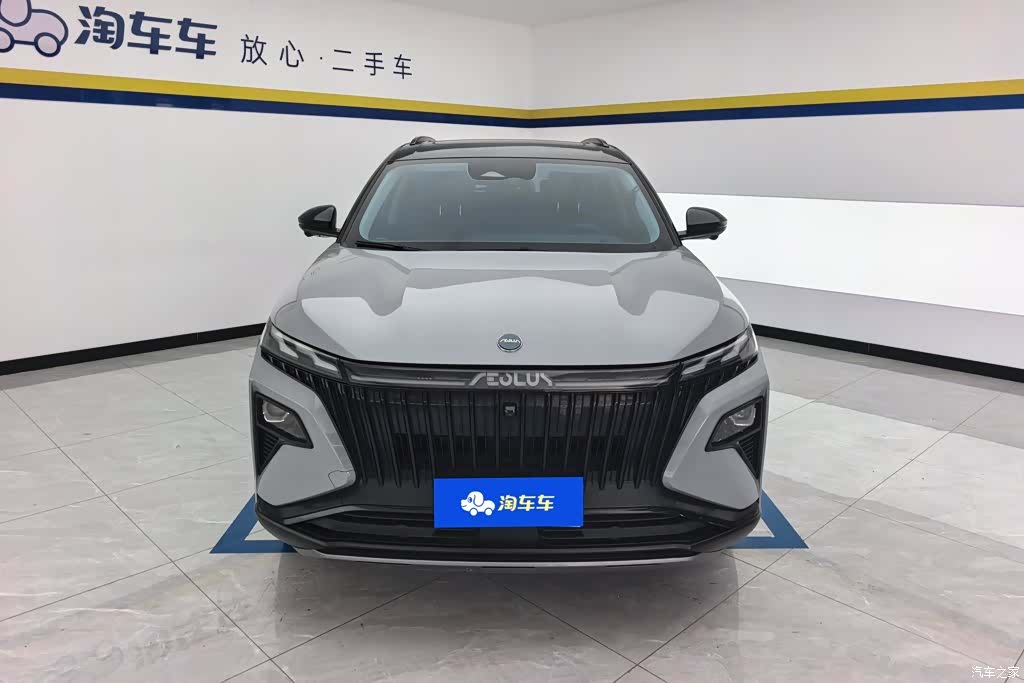 DongFeng MHD, 2022 2