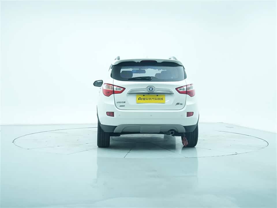Changan CS35