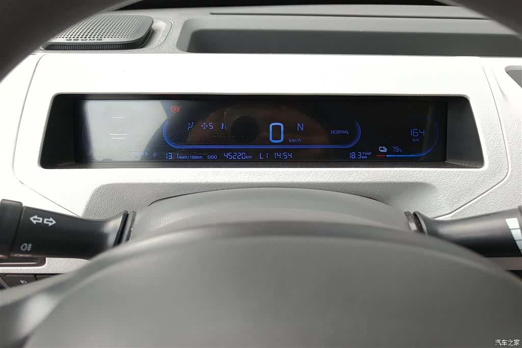 Geely Panda, 2023 14