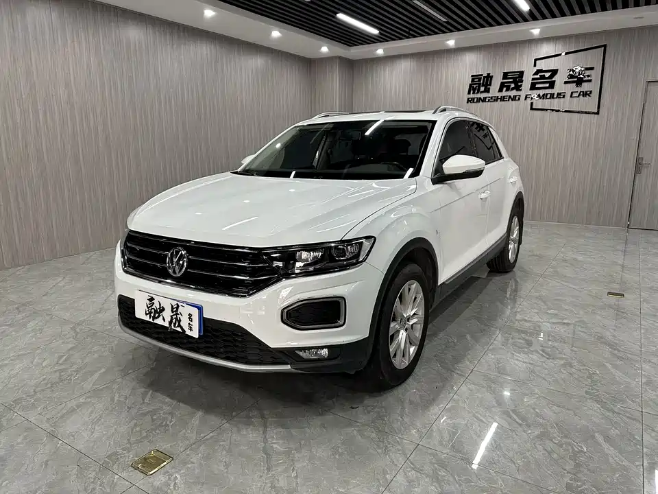 Volkswagen T-ROC exploring Songs