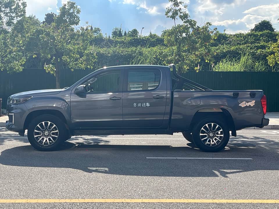 Foton Land Explorer Yutu