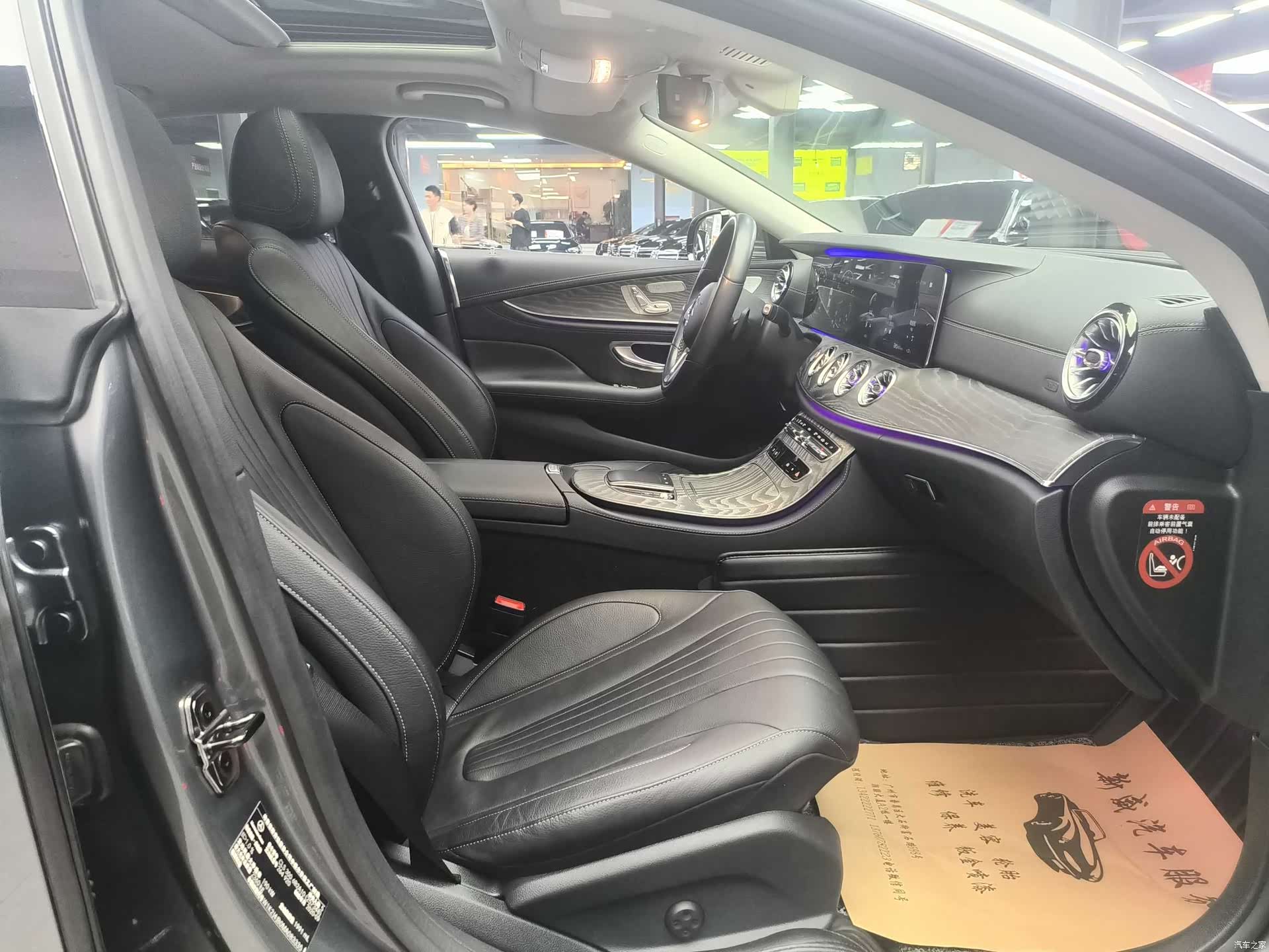 Mercedes-Benz CLS, 2021 4