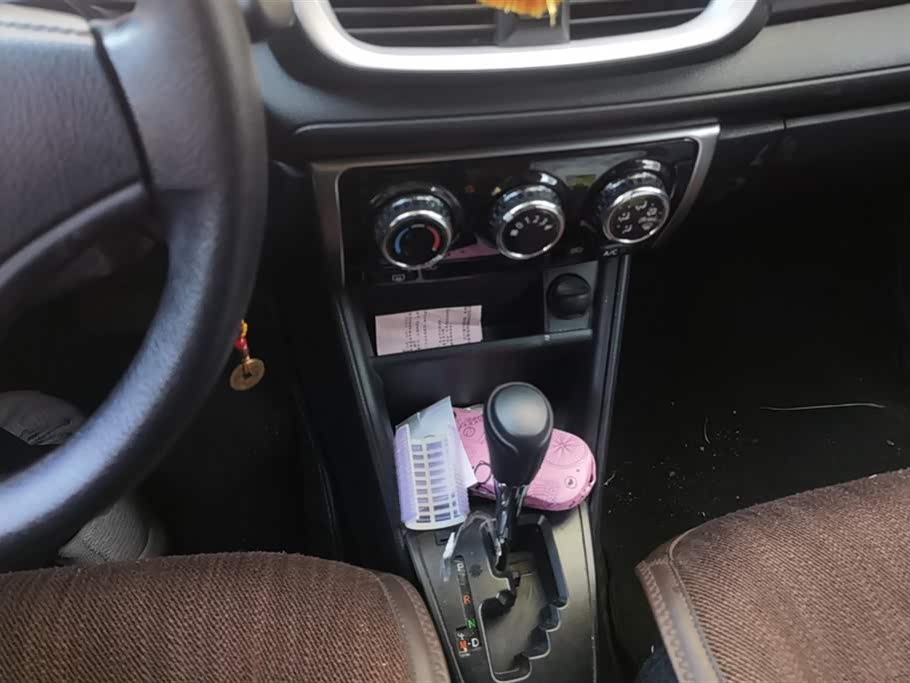 Toyota YARiS L Zhixuan