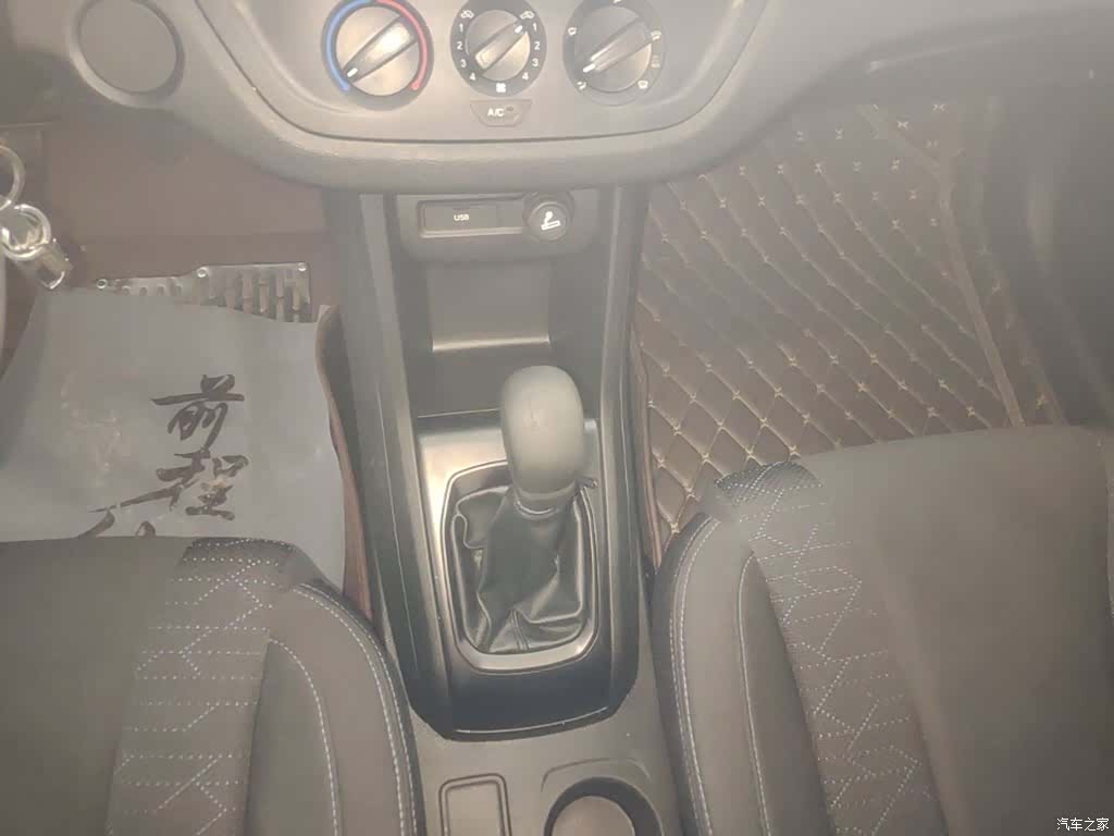 Wuling 310, 2018 14