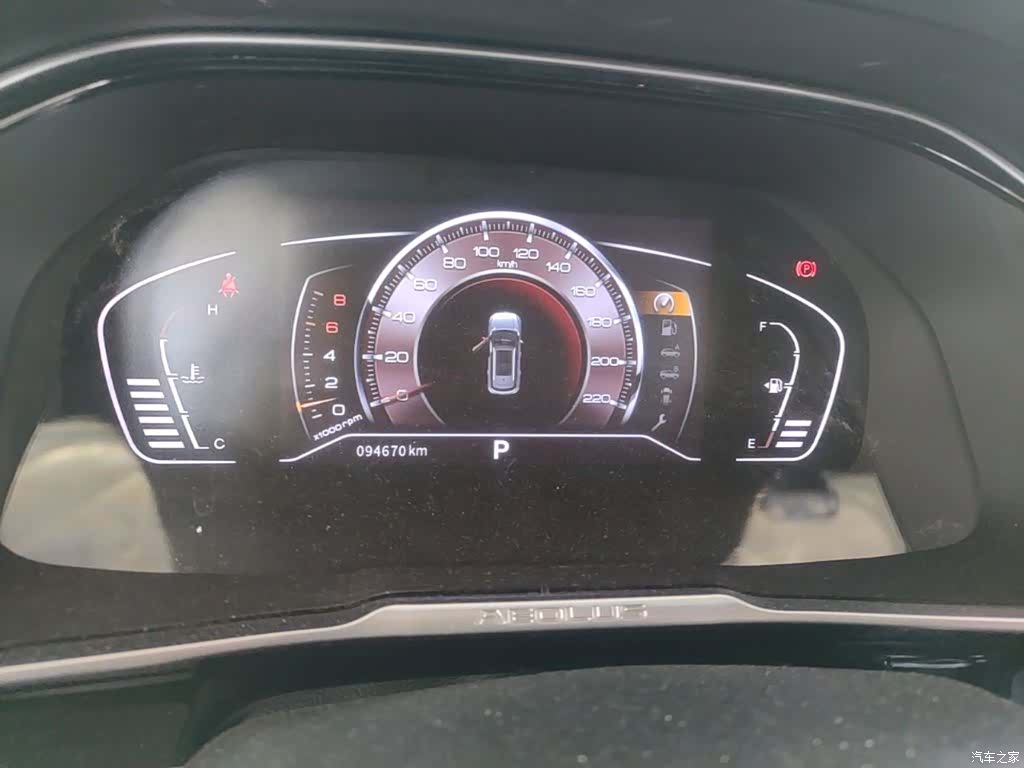 DongFeng AX7, 2019 12