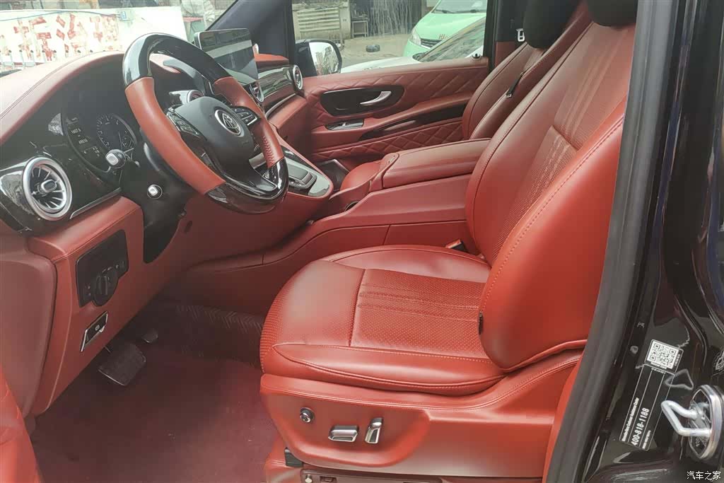 Mercedes-Benz 7, 2021 9
