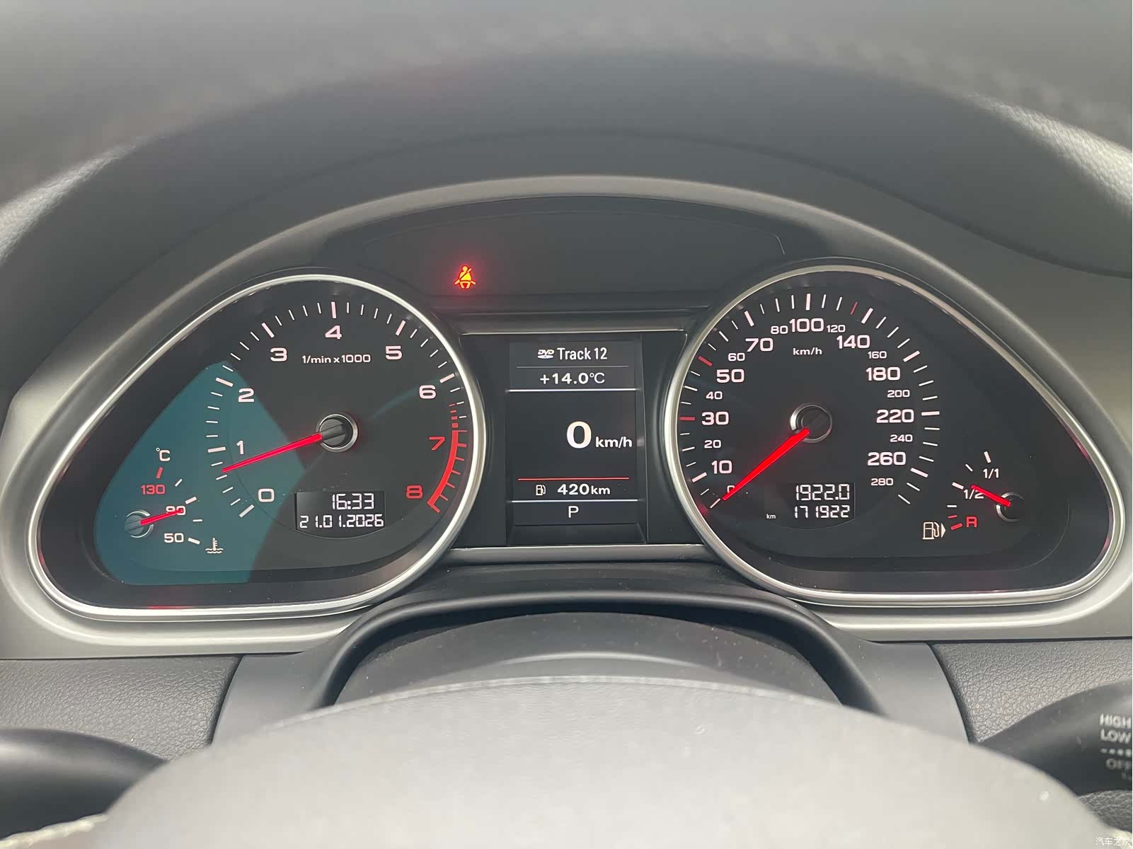 Audi Q7, 2015 18