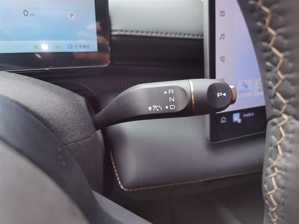 Baoding Enjoy the realm