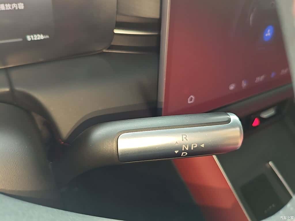 AITO M5, 2025 14
