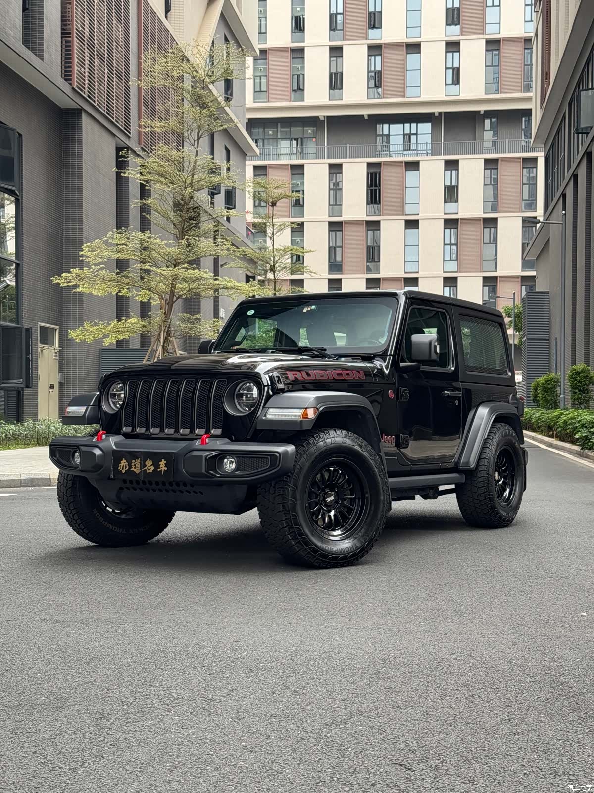 Jeep Wrangler, 2021 7