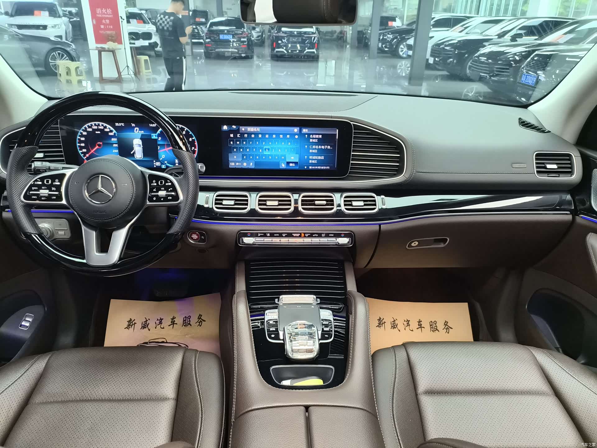 Mercedes-Benz GLE, 2020 7