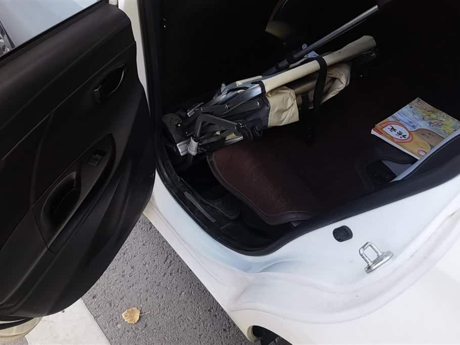 Toyota YARiS L Zhixuan