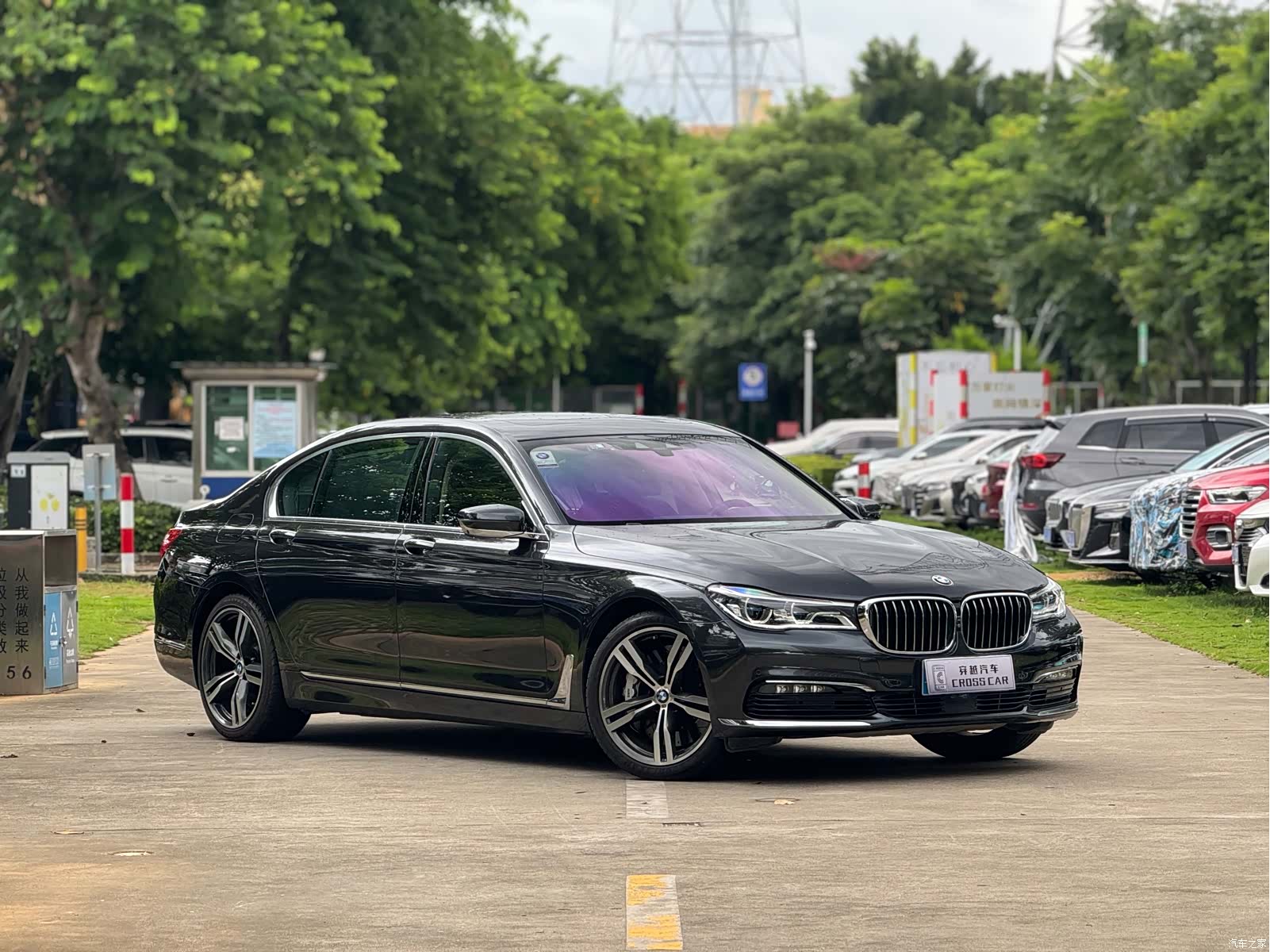 BMW 7 Series, 2017 3