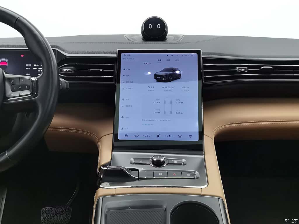 NIO ES6, 2022 12