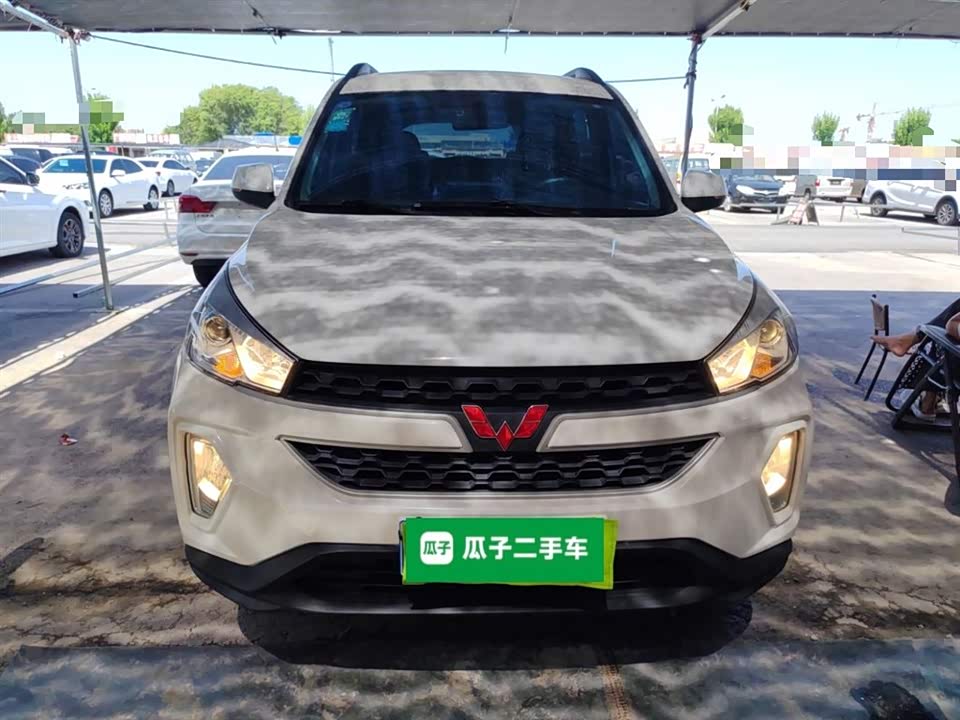 Wuling Wuling Hongguang S3