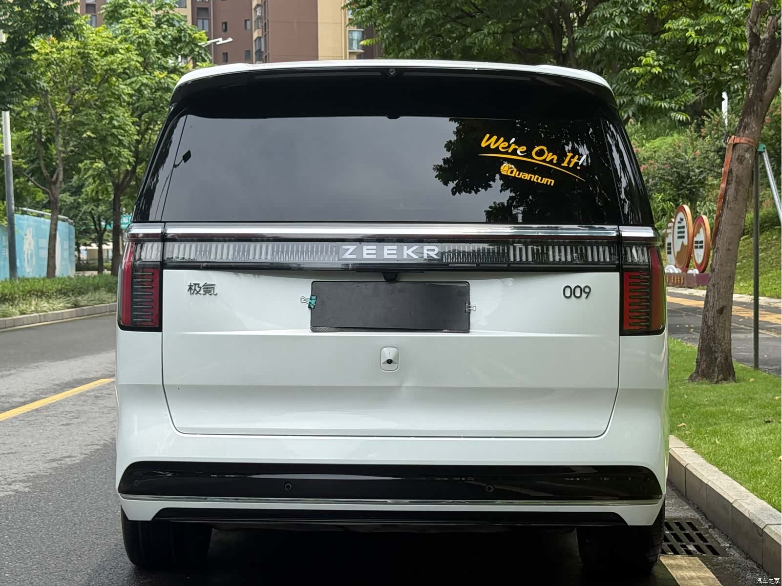 Zeekr 009, 2024 6