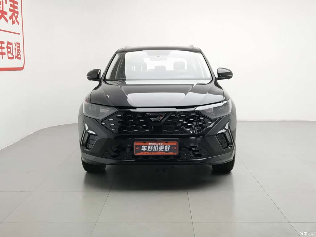 Volkswagen VS5, 2025 3