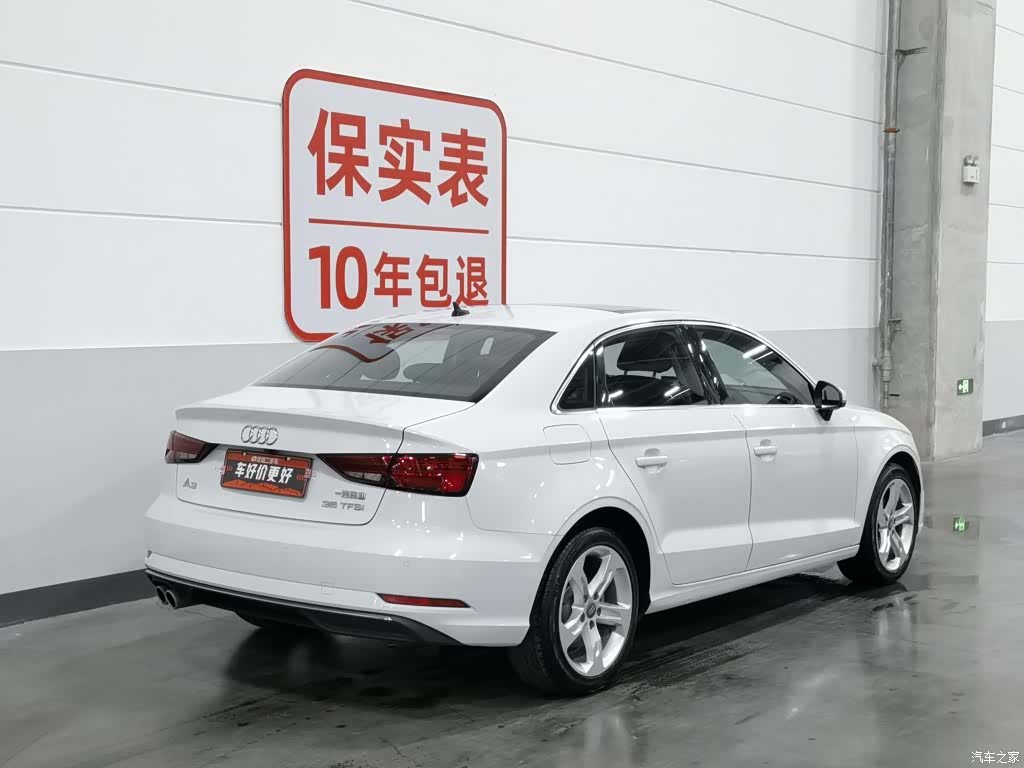 Audi A3, 2020 2