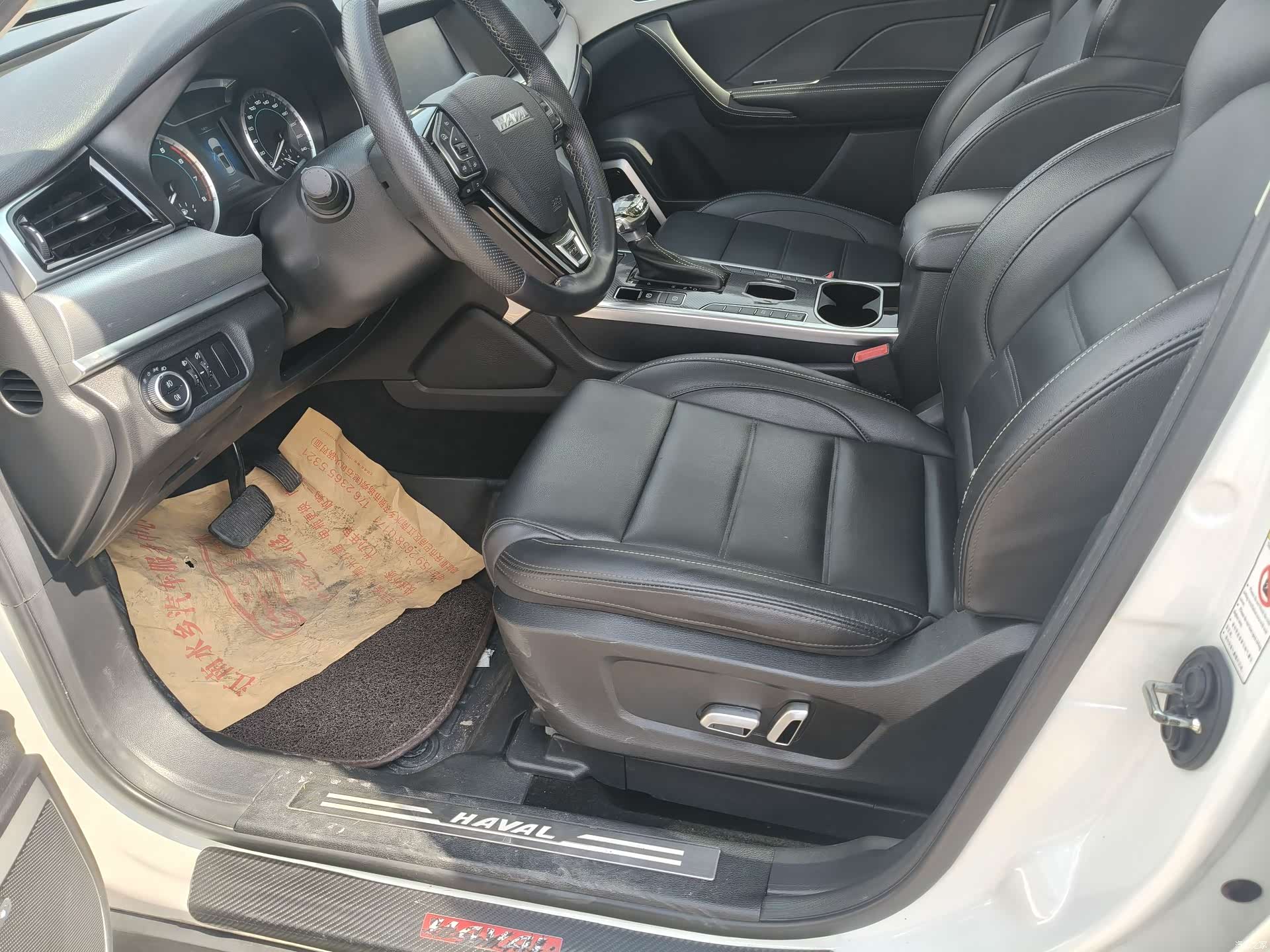 Haval H7, 2020 11
