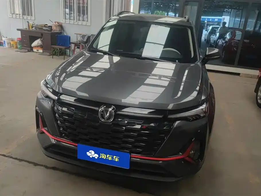 Changan CS35PLUS