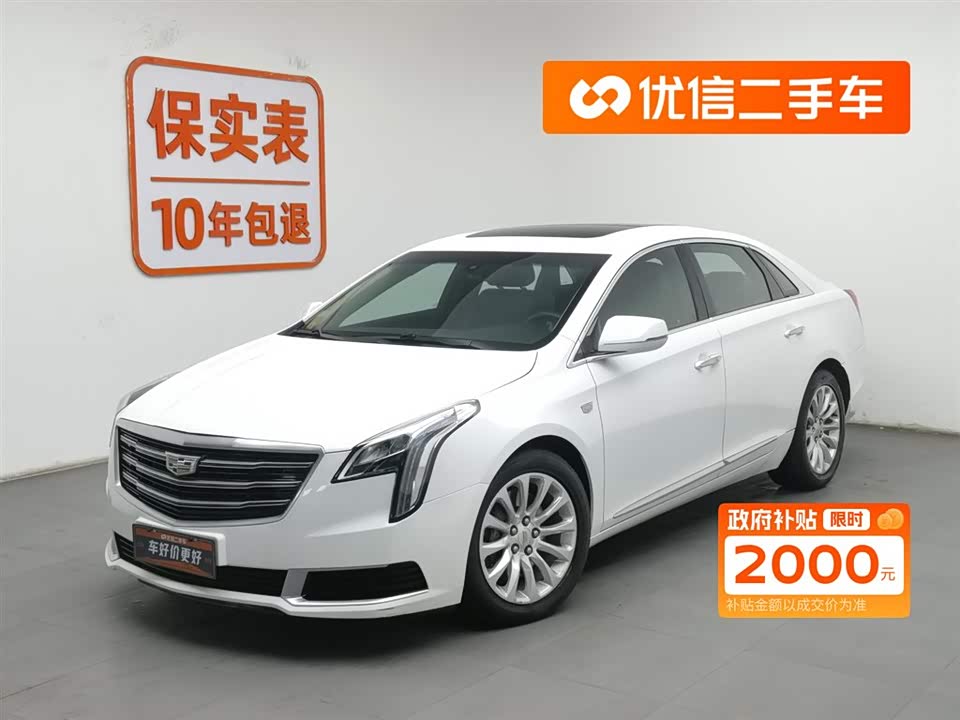 Cadillac XTS