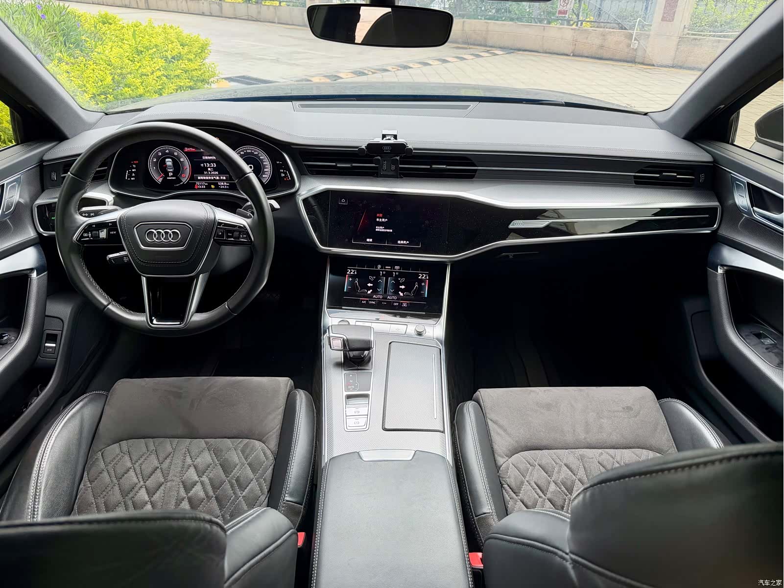 Audi A6L, 2023 6