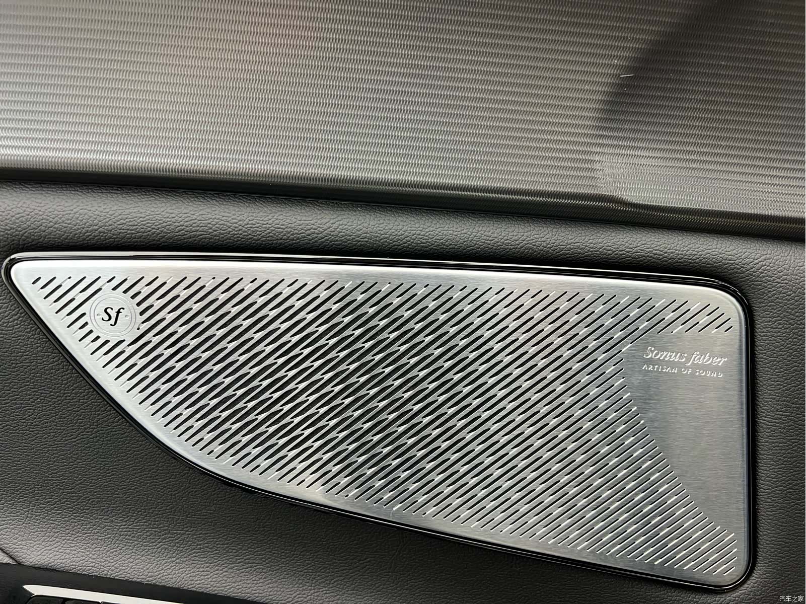 Maserati Grecale, 2025 4