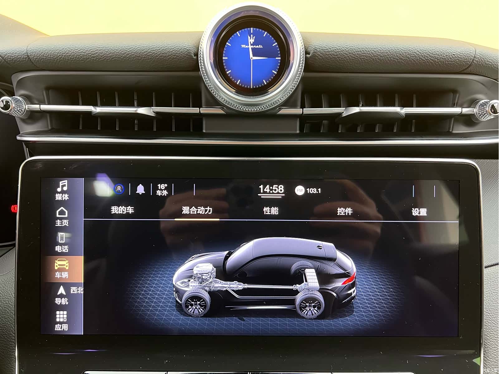 Maserati Grecale, 2025 22