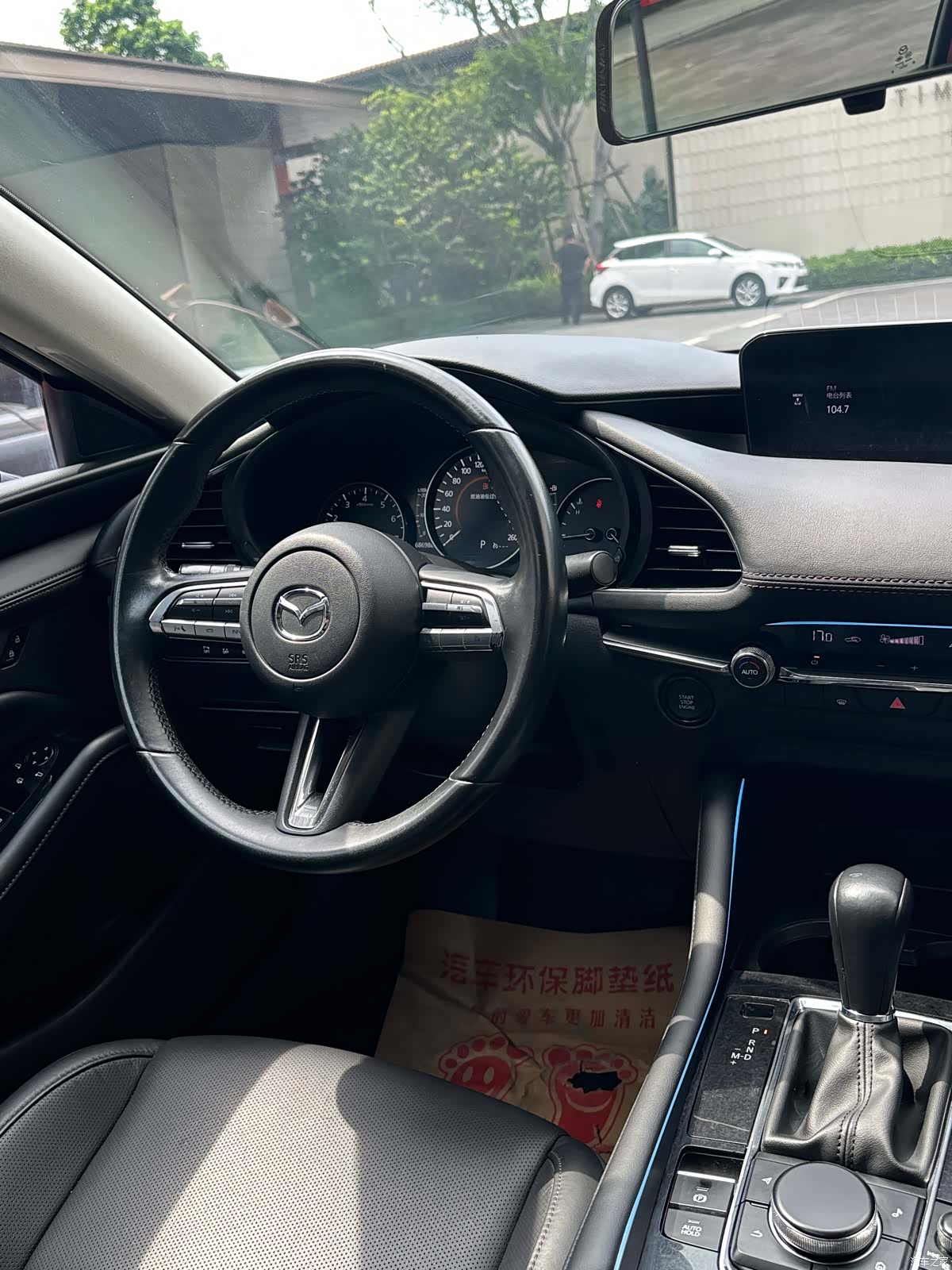 Mazda Mazda3, 2020 все фото