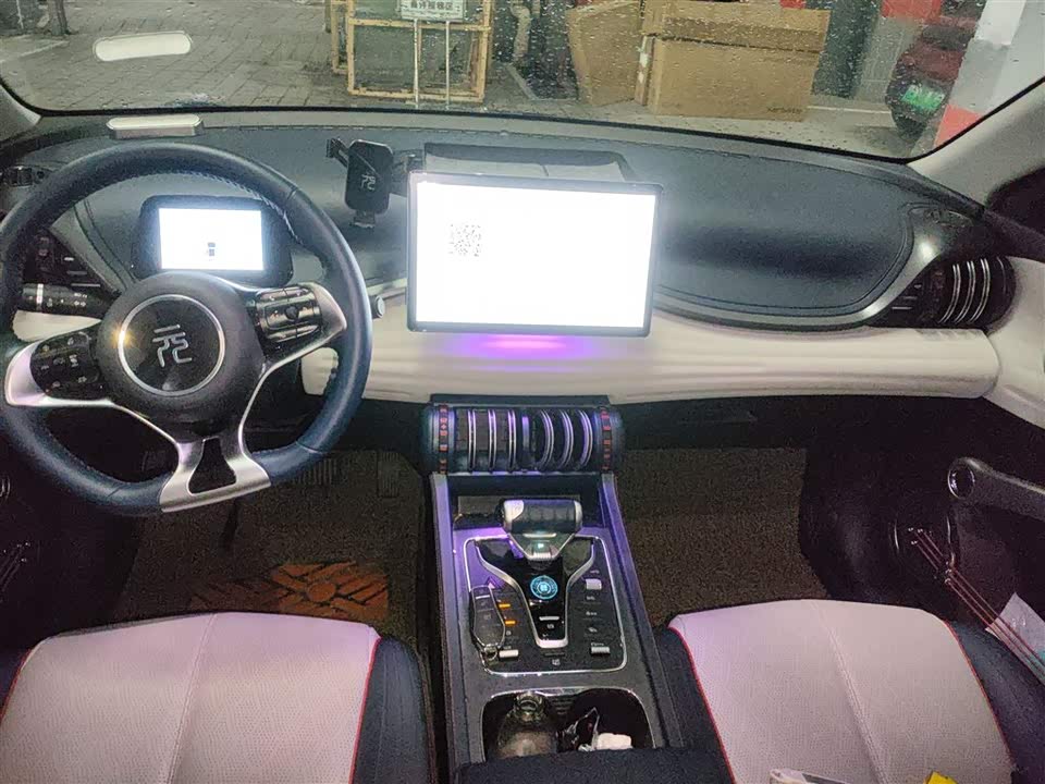 BYD Yuan PLUS