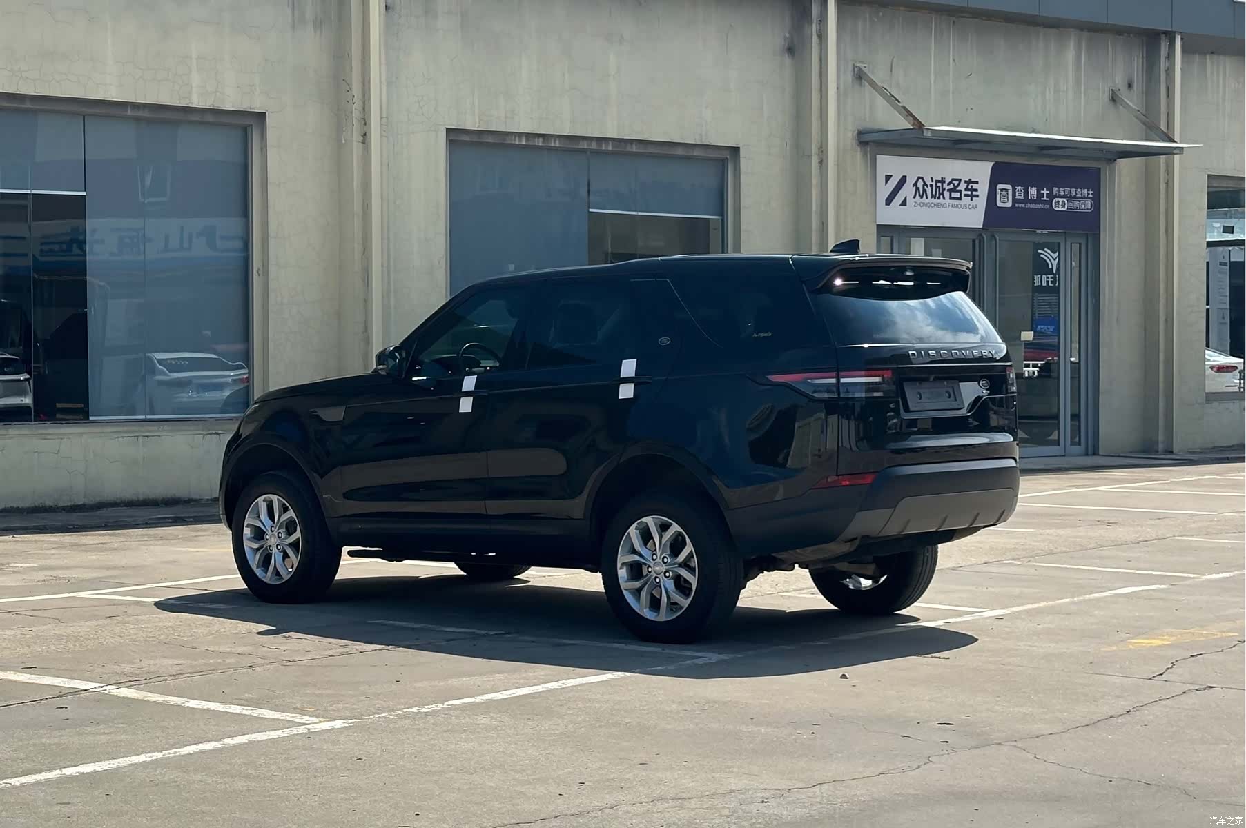 Land Rover Discovery, 2017 16