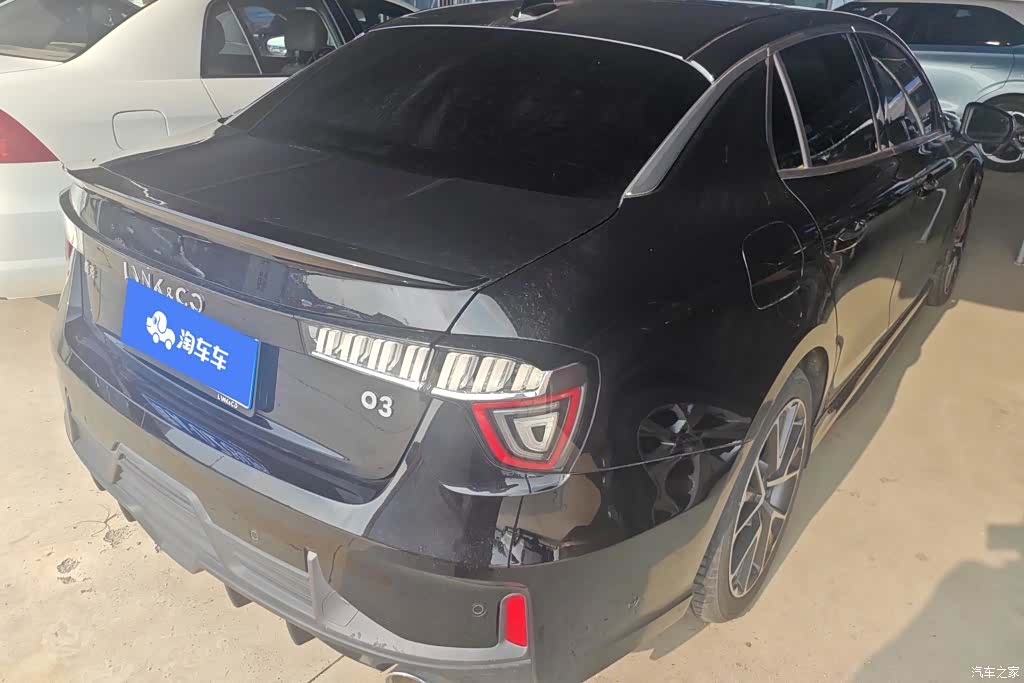 Lynk & Co 01, 2020 3