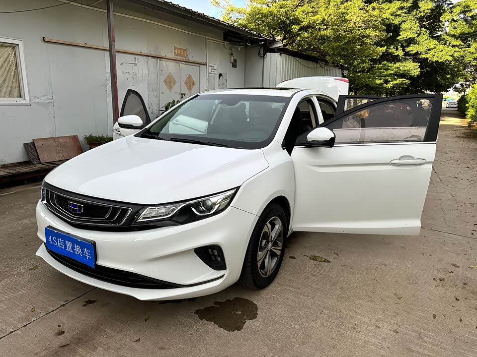 Geely Emgrand GL