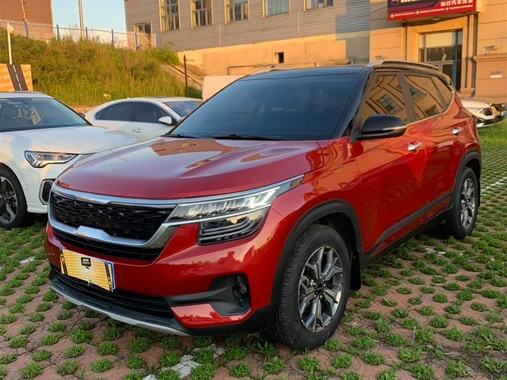 Kia KX3