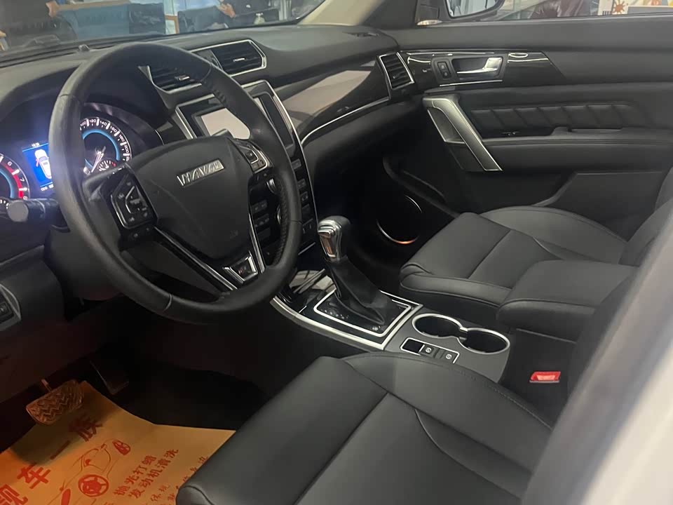 Haval H2
