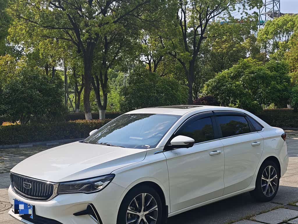 Geely Emgrand