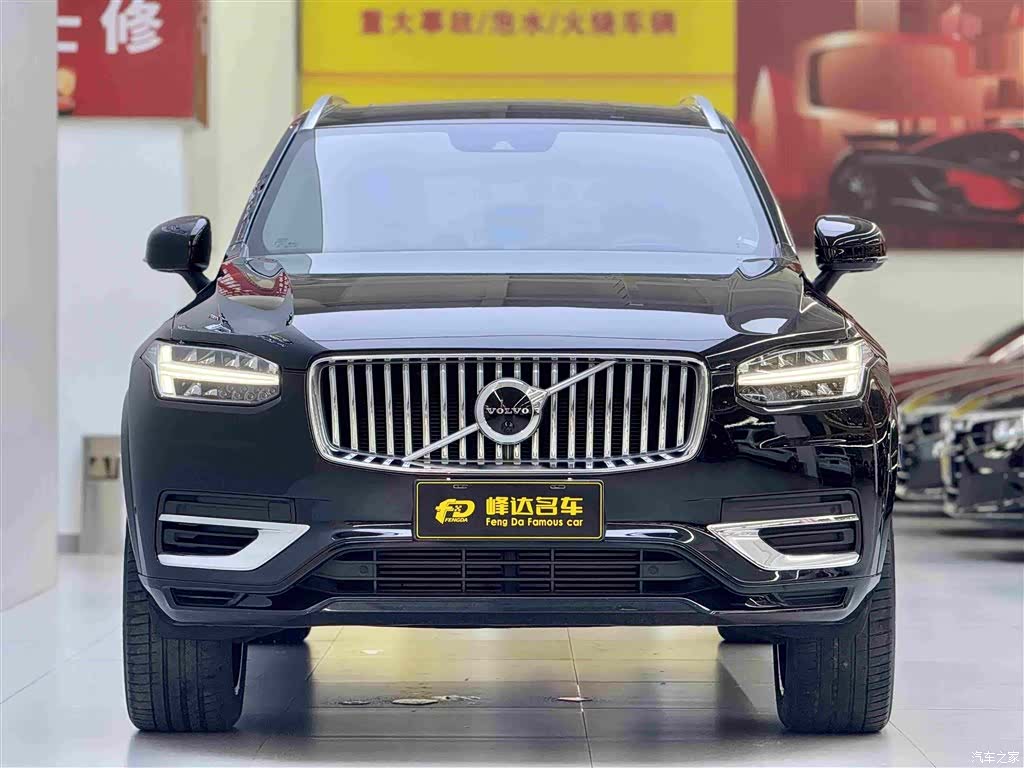 Volvo XC90, 2023 4